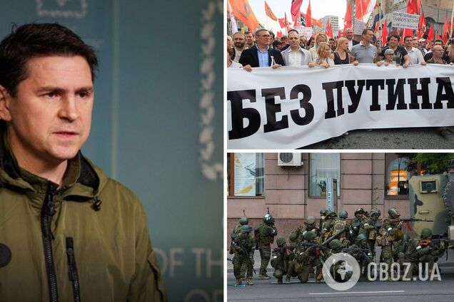 'Революції не буде, але буде бунт': у Зеленського сказали, хто може скинути Путіна