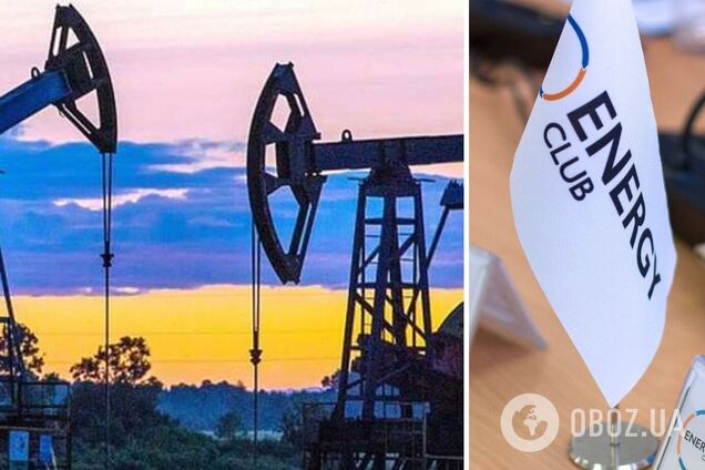 Energy Club выступает за возобновление экспорта природного газа из Украины при определенных условиях