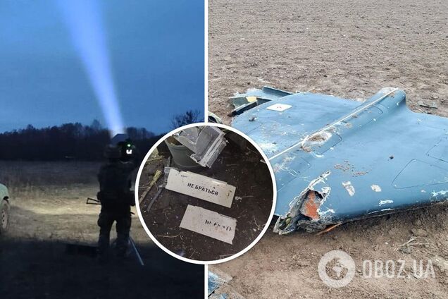 Росія вночі атакувала Україну 16 'Шахедами' й ракетами: сили ППО збили 14 дронів