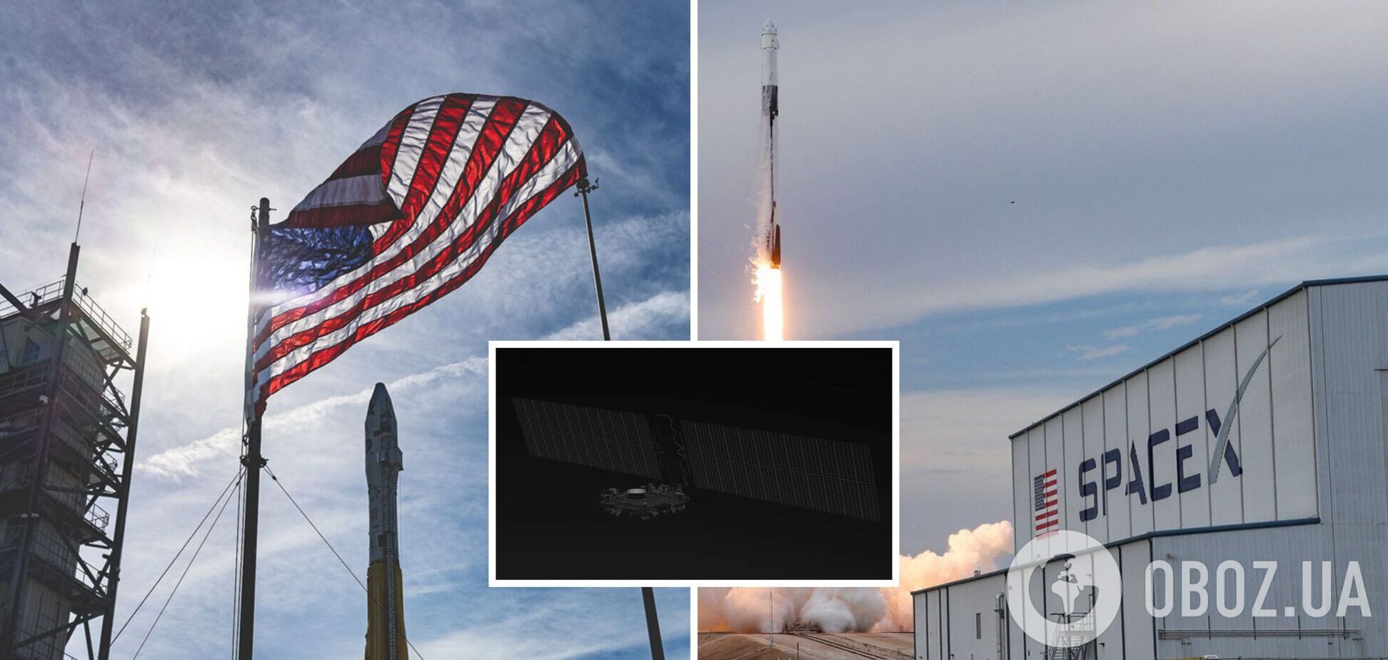 SpaceX строит сеть спутников-шпионов для разведки США