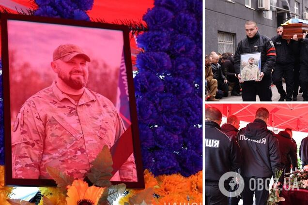 У Дніпрі попрощалися з загиблим командиром полку 'Цунамі': захисника вбила російська ракета. Фото