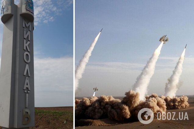 Армия России ударила двумя ракетами по Николаеву: есть погибший. Фото и видео