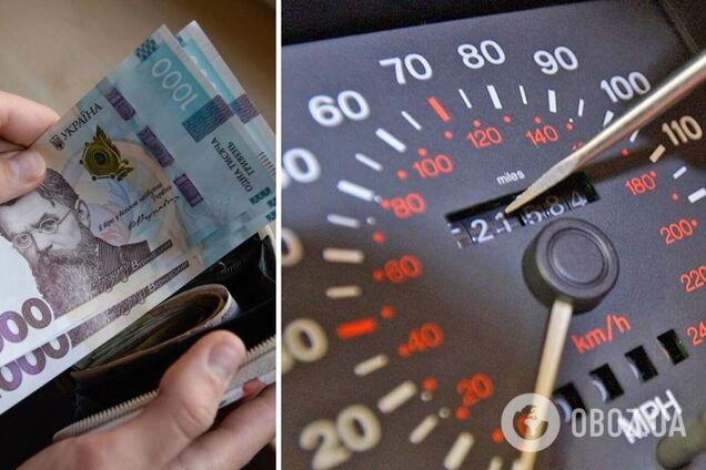 Для украинских водителей готовят новые штрафы