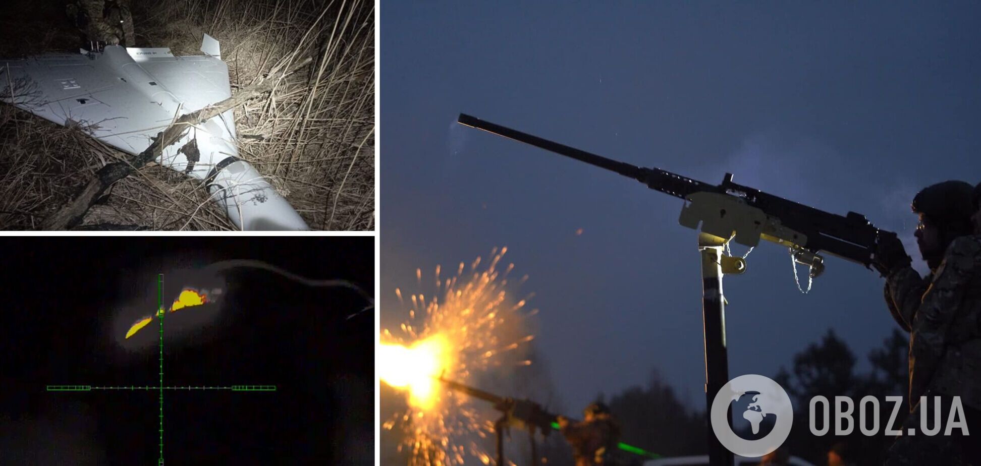 Украинские защитники сбили вражеский БПЛА над Днепропетровщиной: что известно