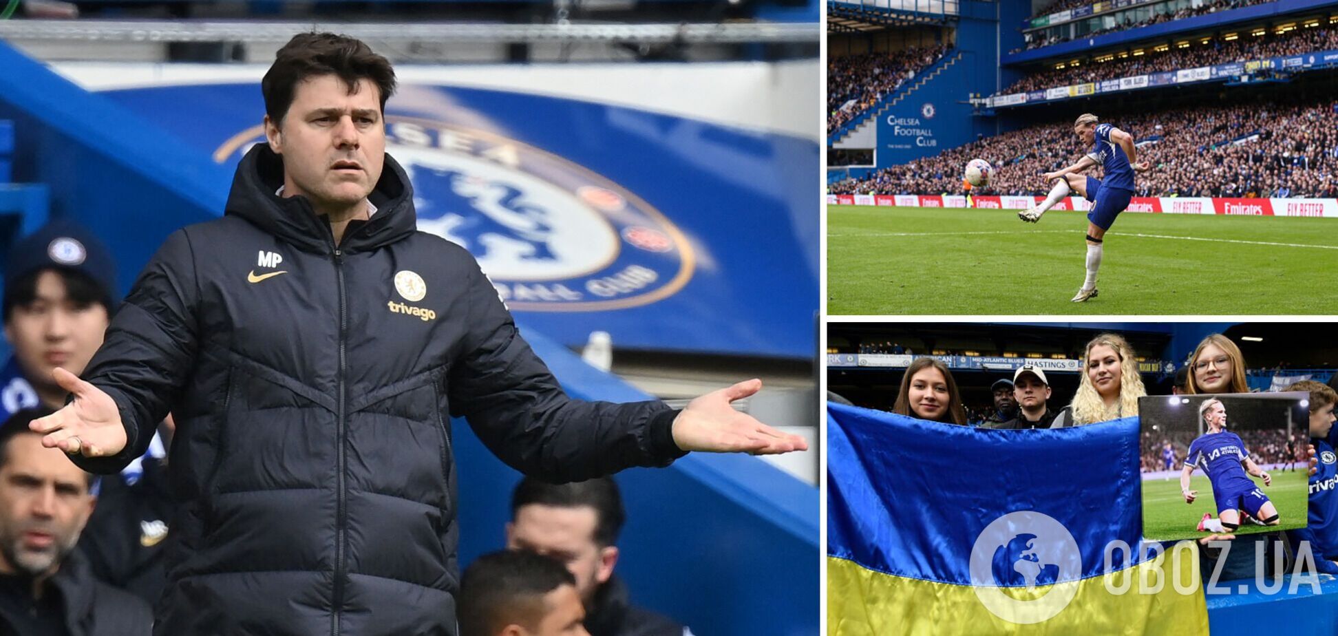 Стадіон у Лондоні освистав тренера 'Челсі' за те, що той зробив із Мудриком у Кубку Англії. Відео