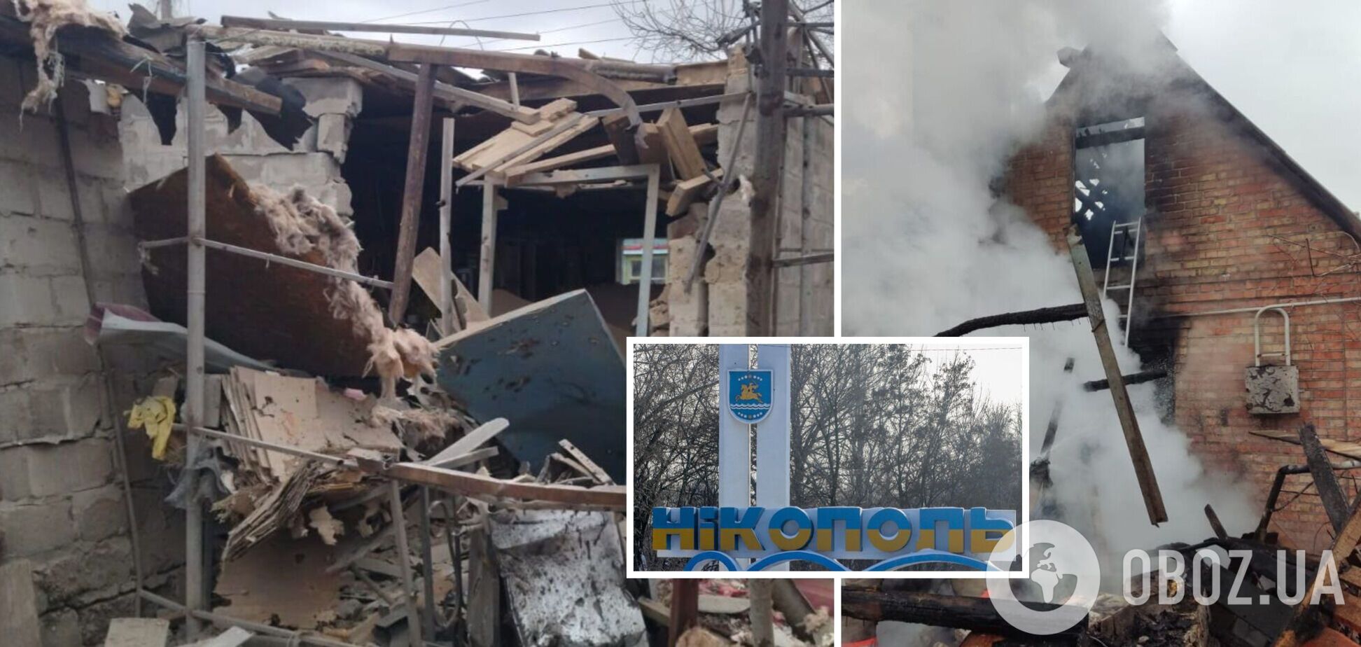 Обстрел ВС РФ по Никопольскому району