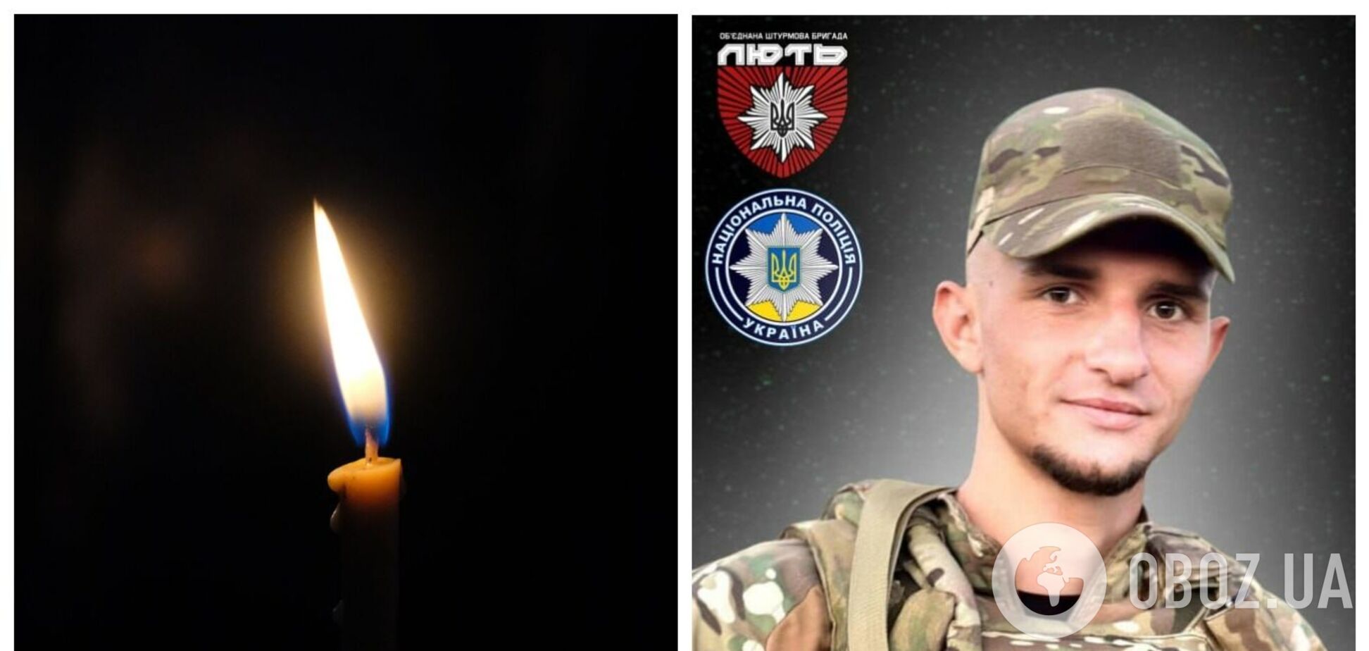 Ему навсегда будет 24: в результате удара РФ по Одессе погиб боевой медик, у него осталась маленькая дочь. Фото