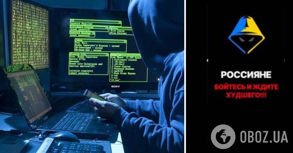 Команда хакеров "BO Team" заставила "прилечь" Интернет в нескольких российских регионах