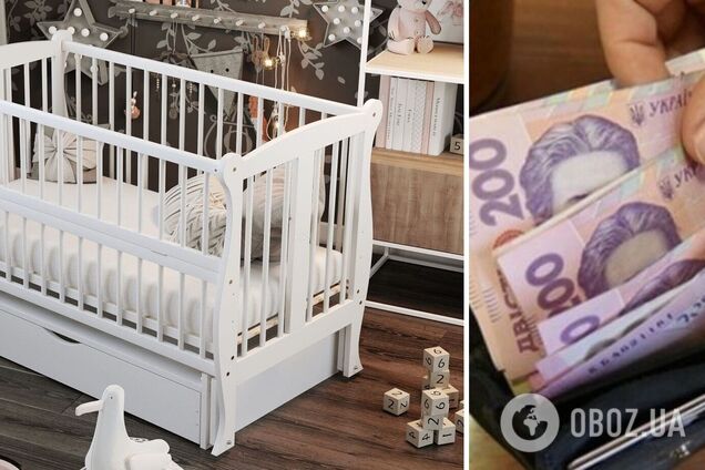 Когда в Украине могут увеличить выплаты при рождении