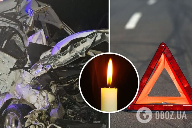 Смертельна ДТП