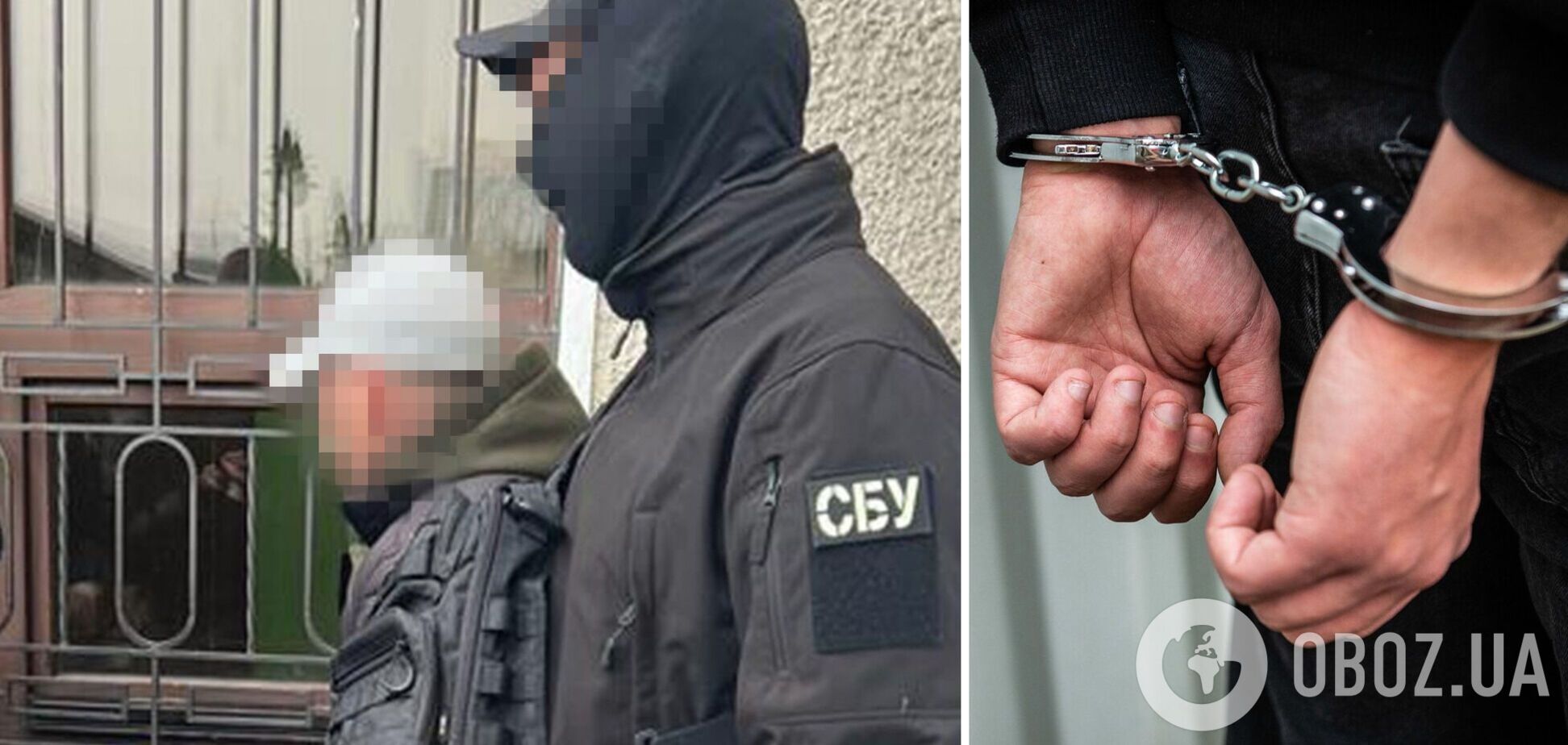 Зловмисникам повідомили про підозру