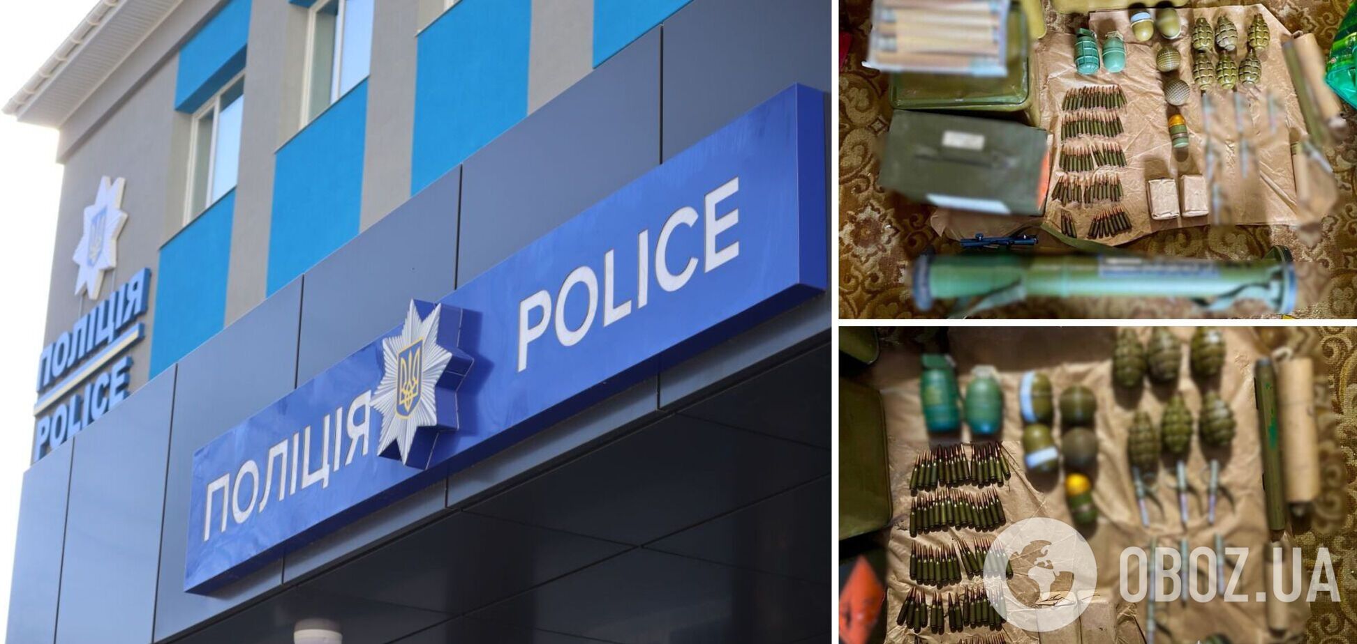 Полицейские изъяли у мужчины оружие и боеприпасы