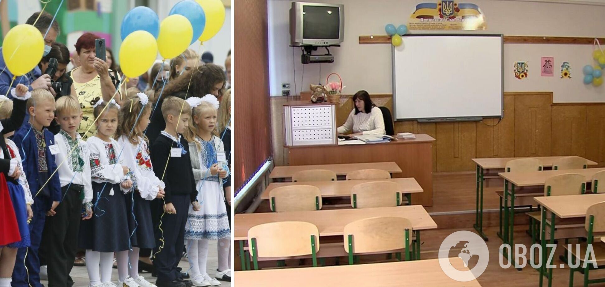 У Києві починають приймати документи до перших класів шкіл