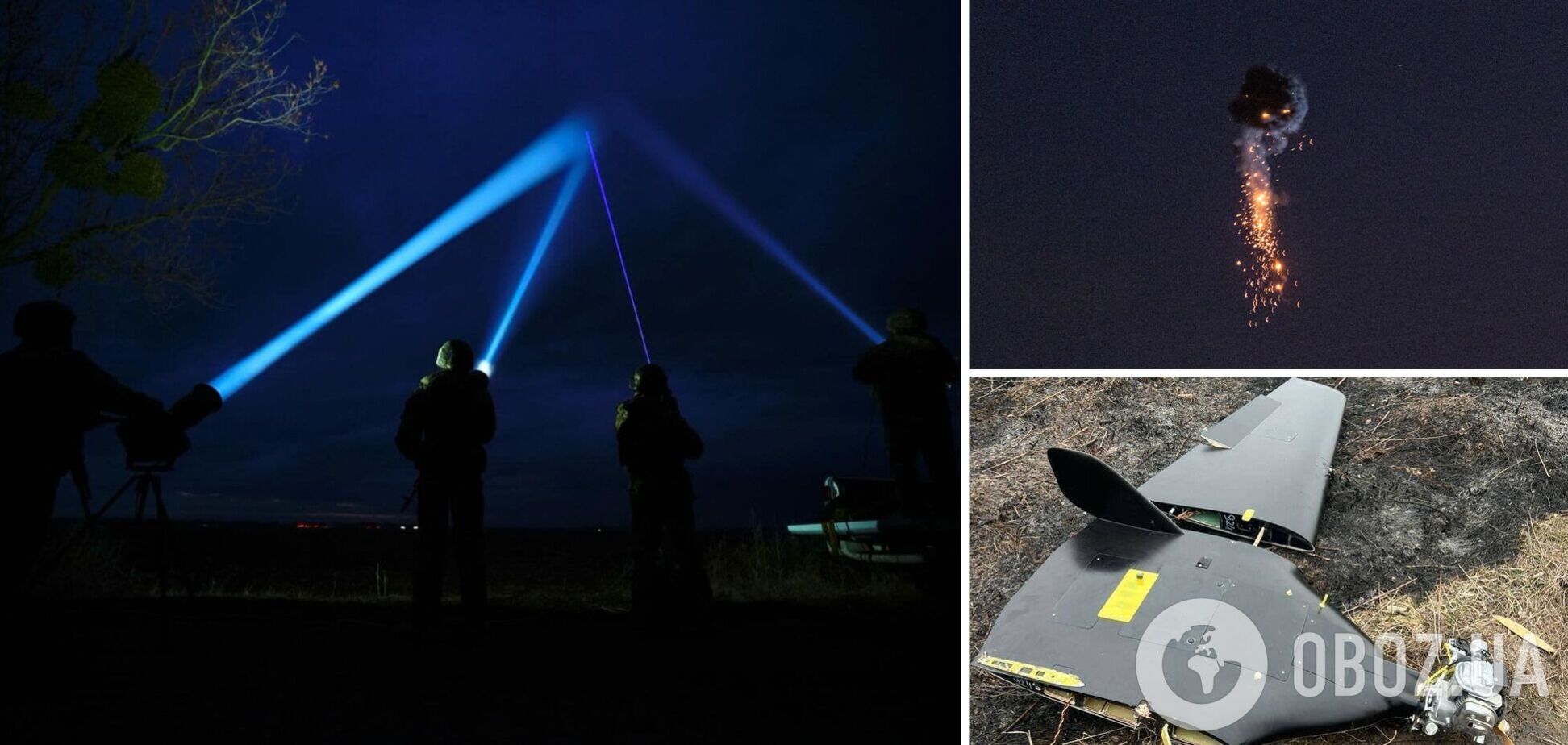 Оккупанты запустили по Украине 22 'Шахеда': силы ПВО сбили 17 дронов