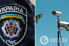 'Окрім прав є ще й обов'язки': у МВС пояснили, як працюватиме єдина система відеоспостереження. Відео