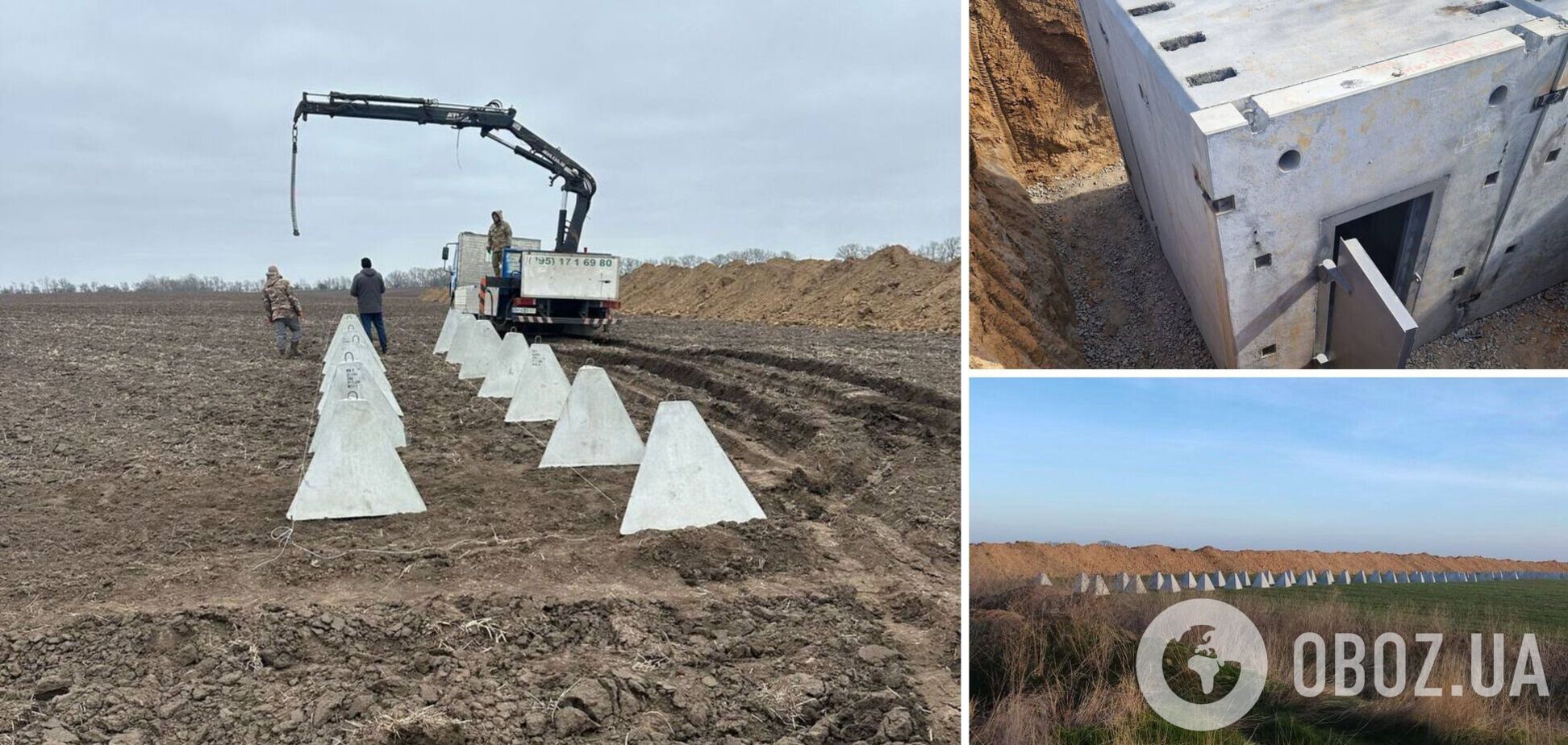 На Одещині зміцнюють та будують оборонні фортифікації: в ОВА показали фото