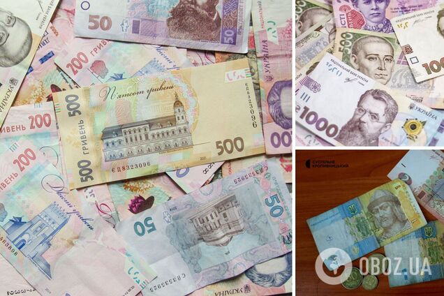 Які гривні не приймуть