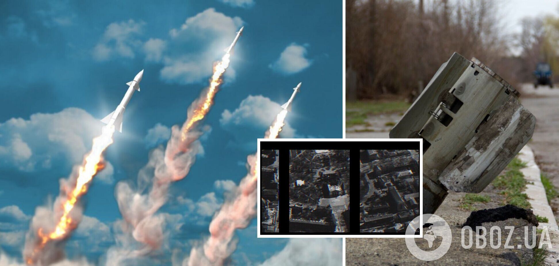 Росія купує в американських компаній супутникові дані для підготовки ударів по Україні – Atlantic