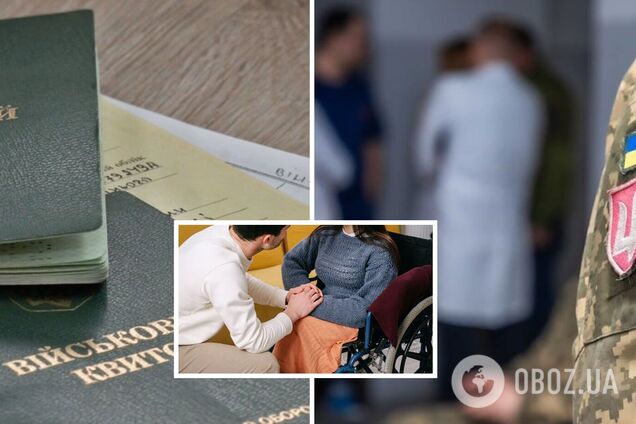 В Україні хочуть перекрити популярну 'лазівку' для ухилянтів: про що йдеться і яке рішення готують