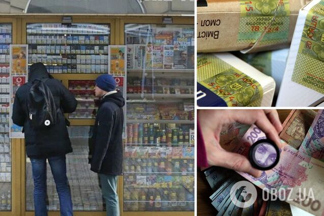 Цигарки в Україні можуть подорожчати
