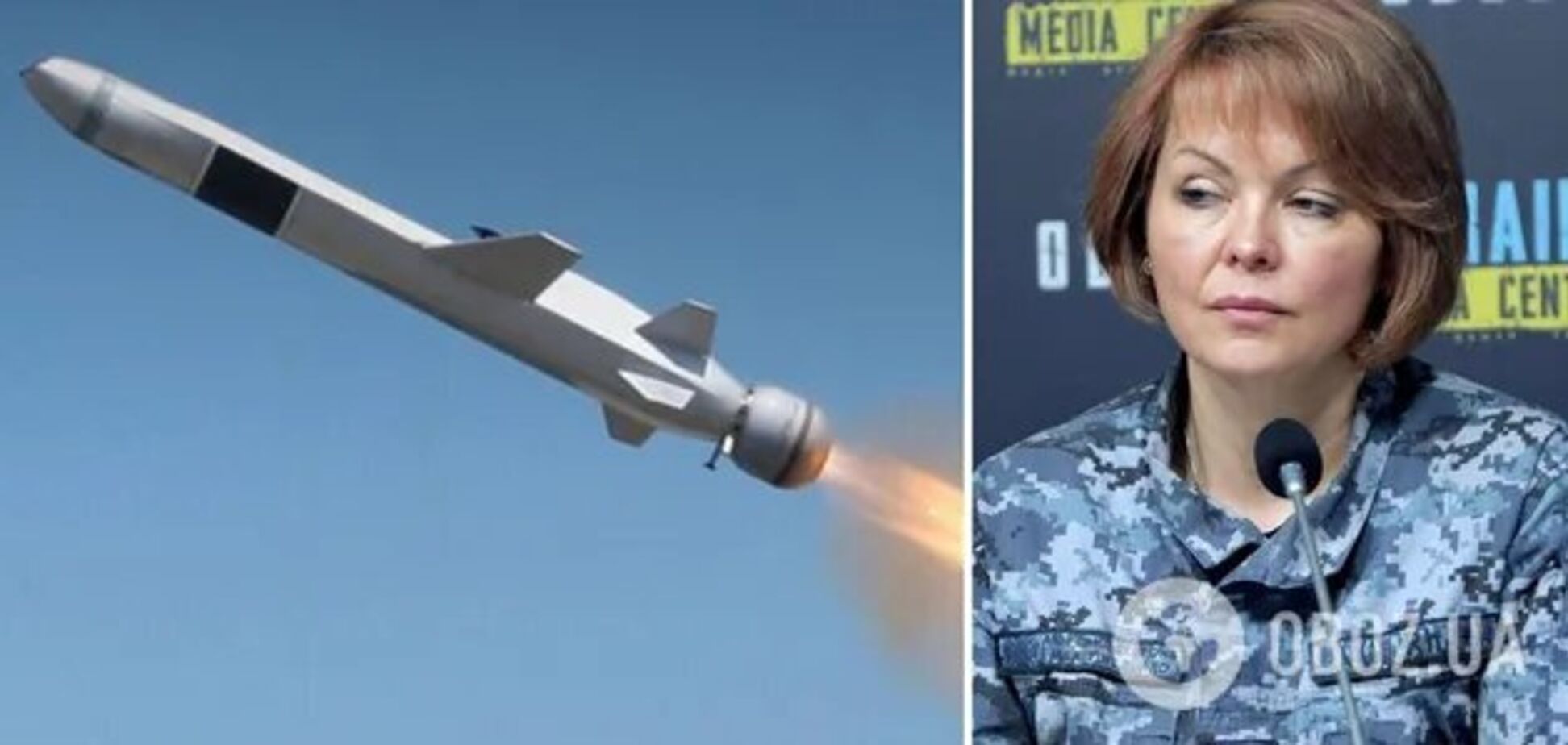 'Мы тщательно отслеживаем': Гуменюк объяснила, почему РФ сделала паузу в массированных ракетных ударах по Украине