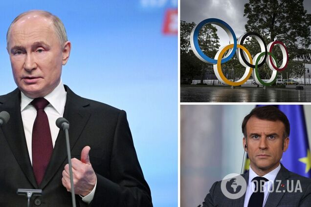 'Взять паузу для перевооружения': Путин цинично отреагировал на призыв Макрона к олимпийскому перемирию