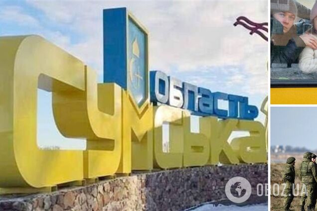 Оккупанты сбросили несколько сотен авиабомб, разрушены мосты: из Великой Писаревки на Сумщине вывезли всех детей