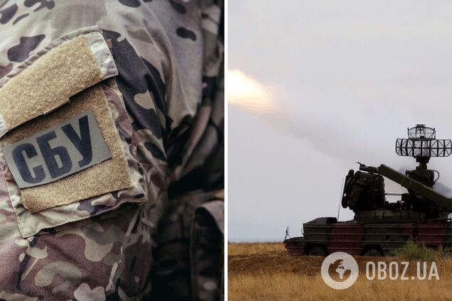 Работала на врага: СБУ задержала рецидивистку, пытавшуюся выследить локации украинской ПВО вблизи Авдеевки