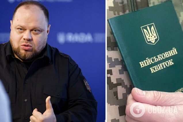 До мобілізації варто залучити відставних силовиків, – Стефанчук