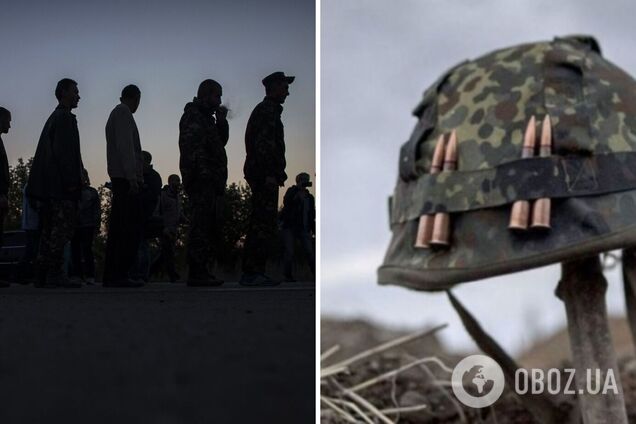 В Украине создадут группы для поиска пропавших без вести во время войны: что известно