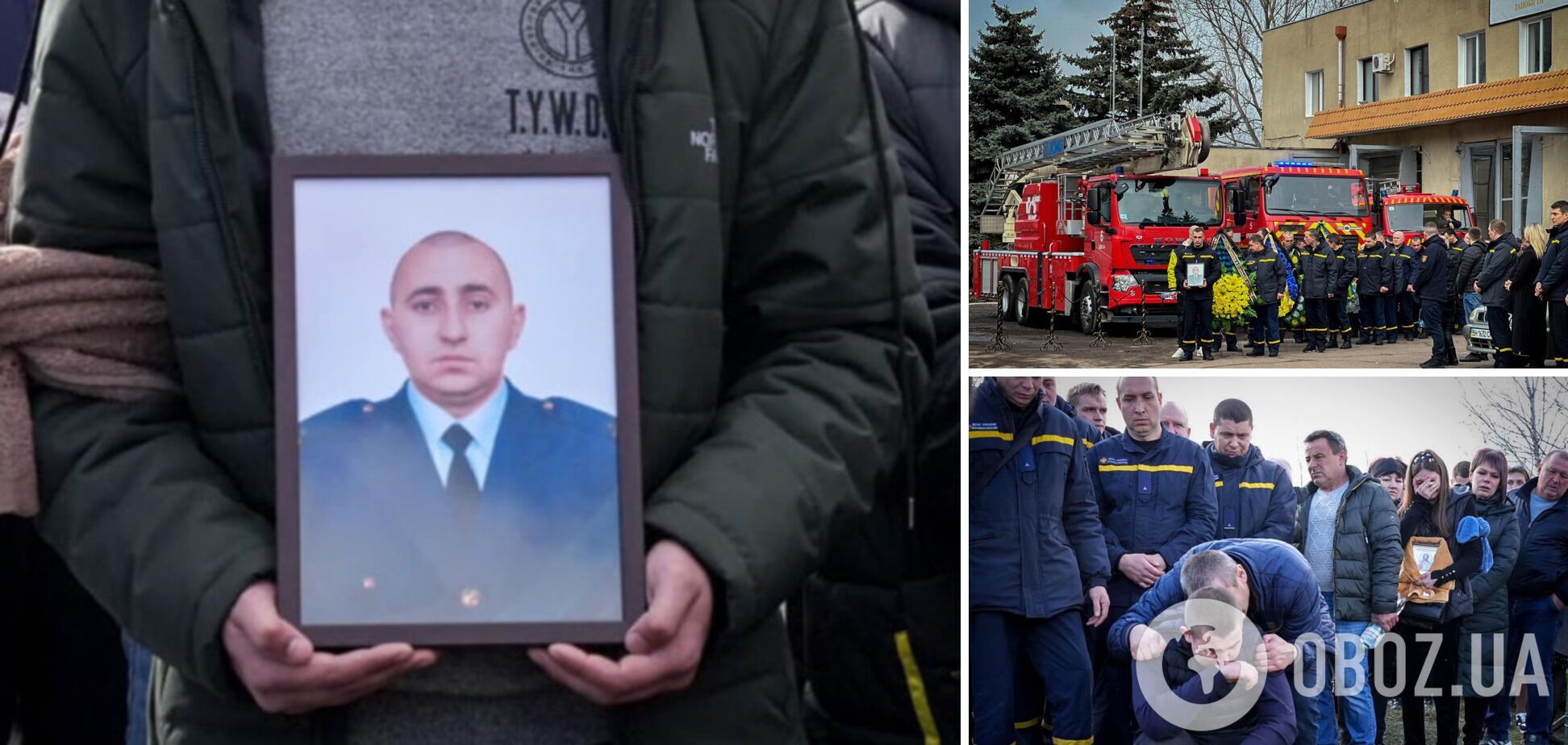 Ранения были несовместимы с жизнью: в Одессе простились со спасателем, которого РФ убила ударом по городу. Фото и видео