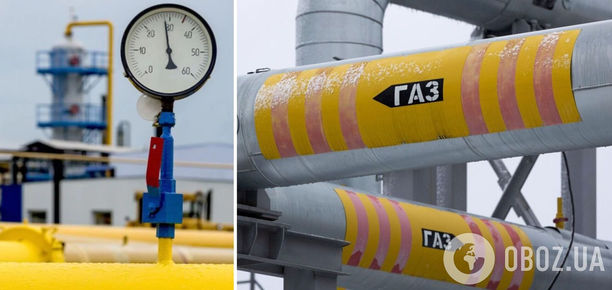 В НКРЭКУ выступили за постепенную отмену запрета на экспорт газа