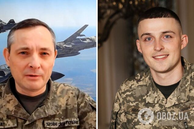 Возглавлял пресс-службу ОСУВ 'Хортица': в Воздушных силах сказали, кто заменит Игната. Фото