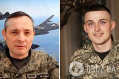 Очолював пресслужбу ОСУВ 'Хортиця': у Повітряних силах сказали, хто замінить Ігната. Фото