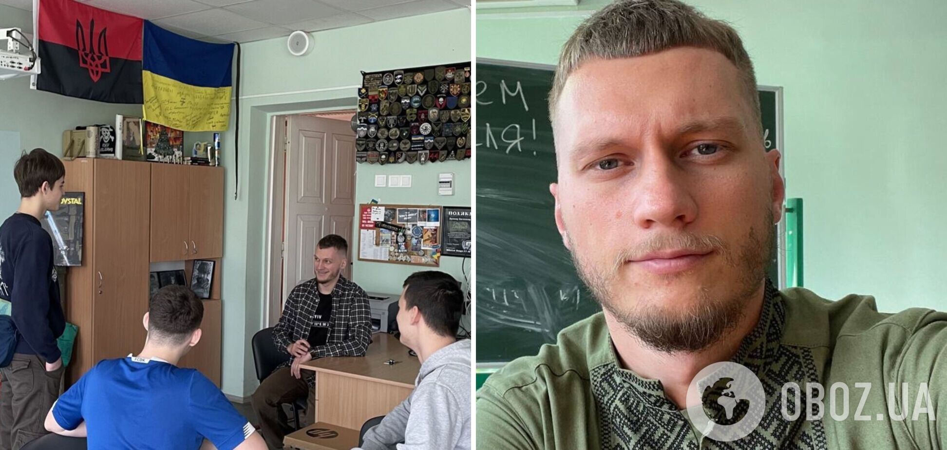 На вході в кабінет лежить прапор Росії, а за запізнення діти читають вірші українською: як 25-річний вчитель із Києва прославився на всю країну