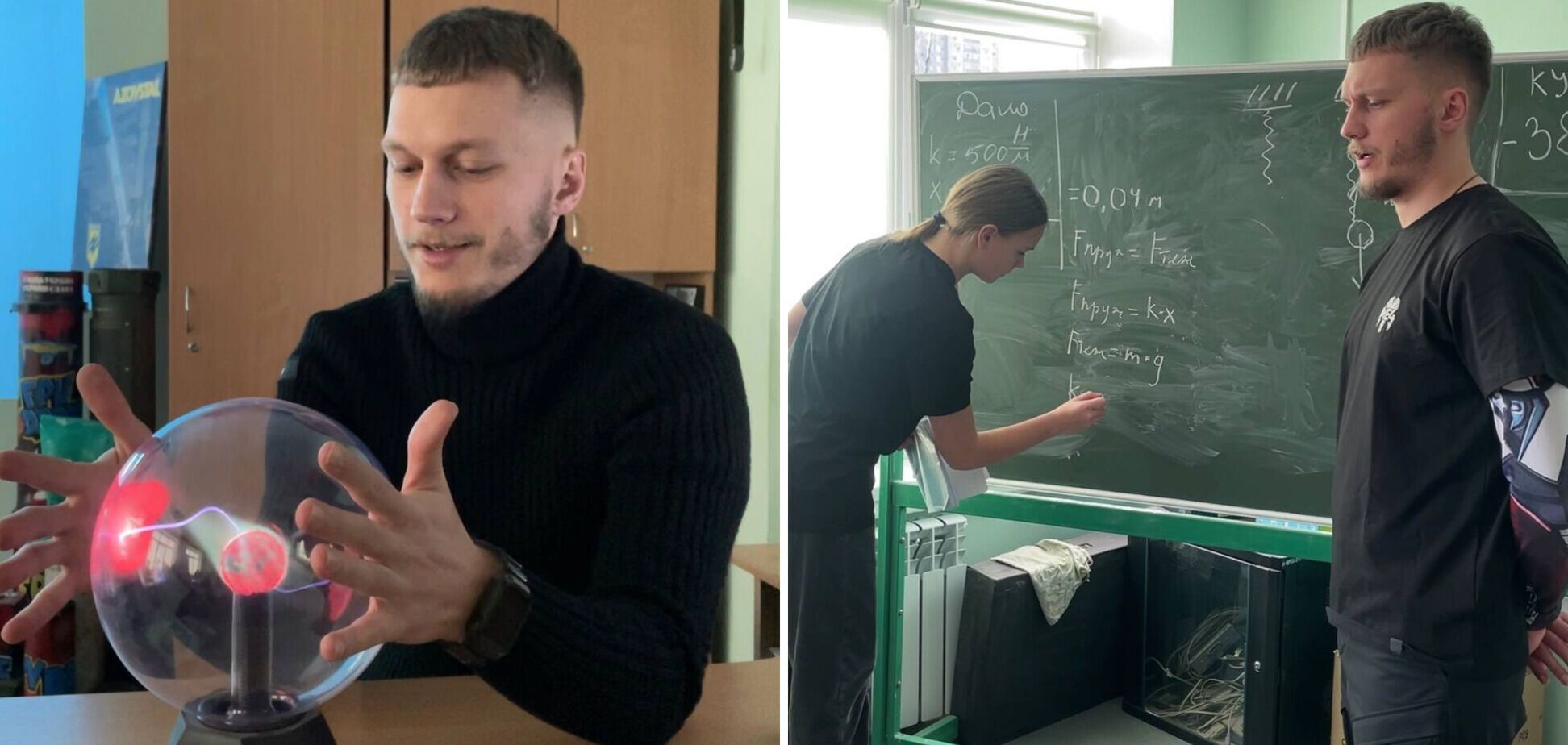 Программы не совпадают, а ученики боятся спрашивать: учитель-звезда сети посоветовал ввести в школах Украины два новых предмета