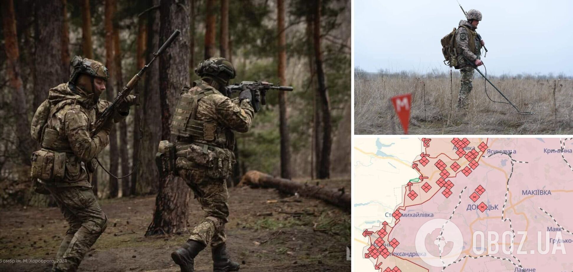 Ворог продовжує наступати на Новопавлівському напрямку: ЗСУ відбили 21 атаку – Генштаб