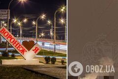 У Воронежі пролунали вибухи: місцеві жителі зафіксували падіння дронів. Фото і відео