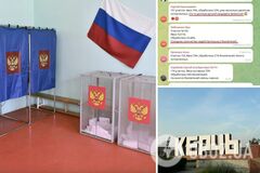 'Закреслюють кандидатуру Путіна': у чаті 'виборчкому' Керчі звітують про масове псування бюлетенів. Фото