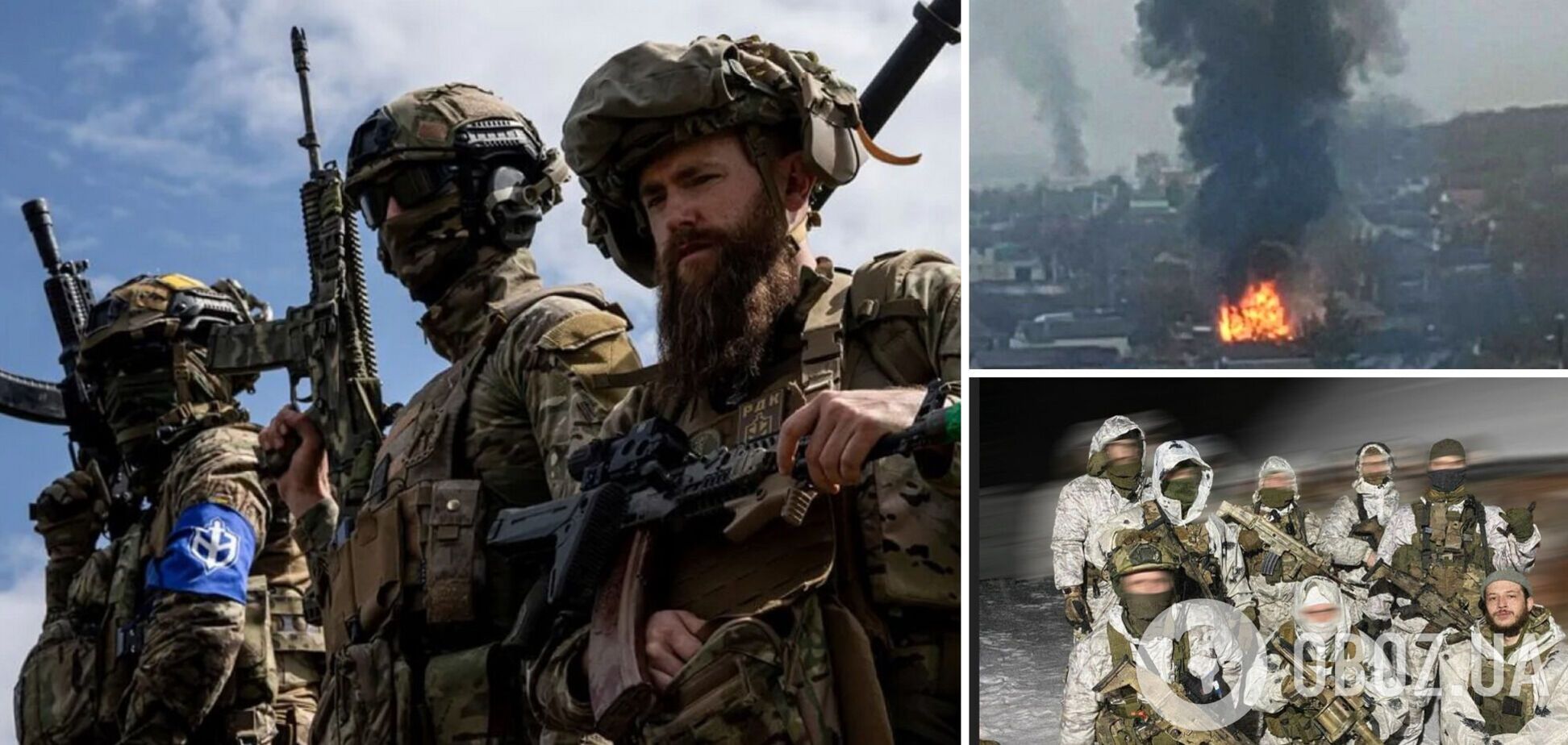 рейды российских добровольцев