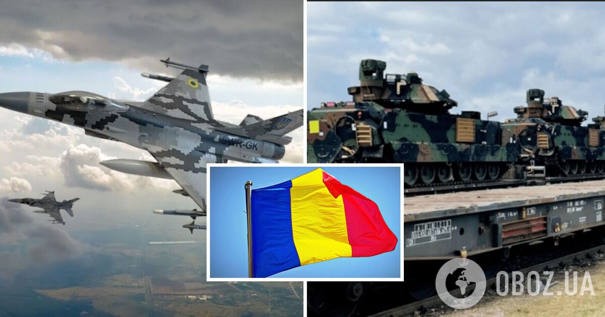 Президент Румынии согласовал транзит оружия для Украины и обучение украинских пилотов F-16