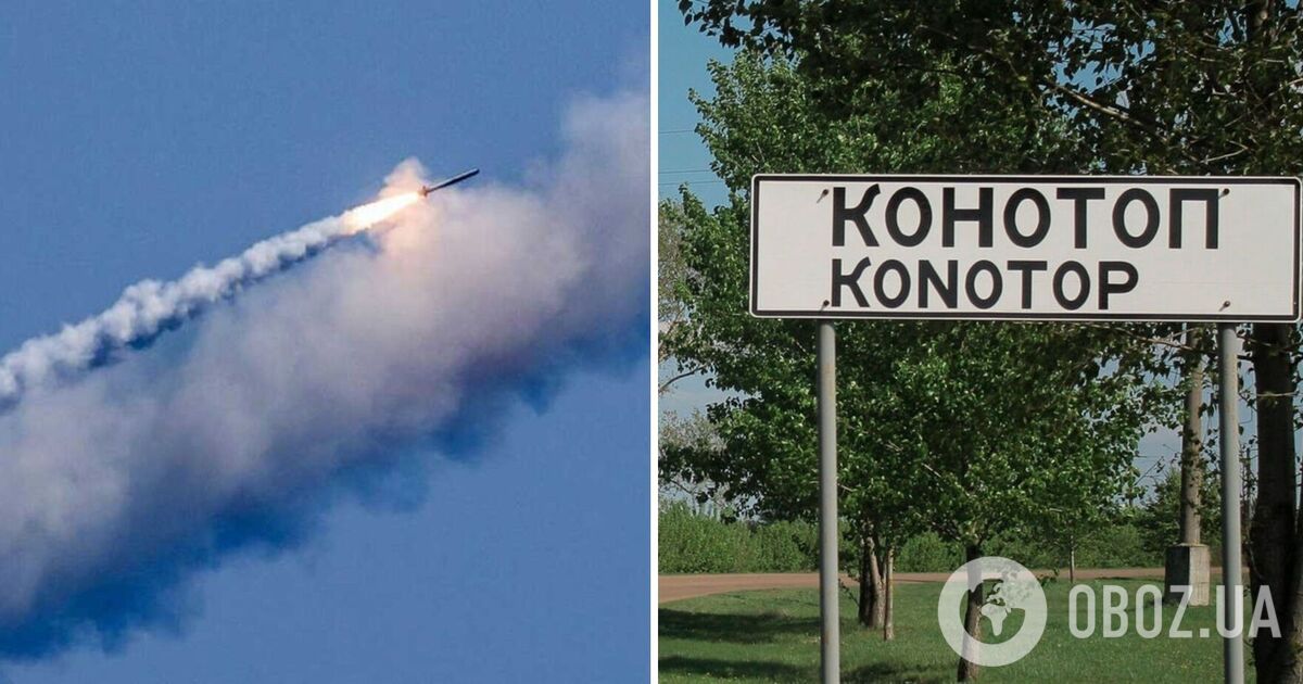 Россияне снова обстреляли Конотоп: повреждены объекты коммунальной сферы