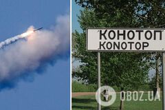 Обстріл Конотопа