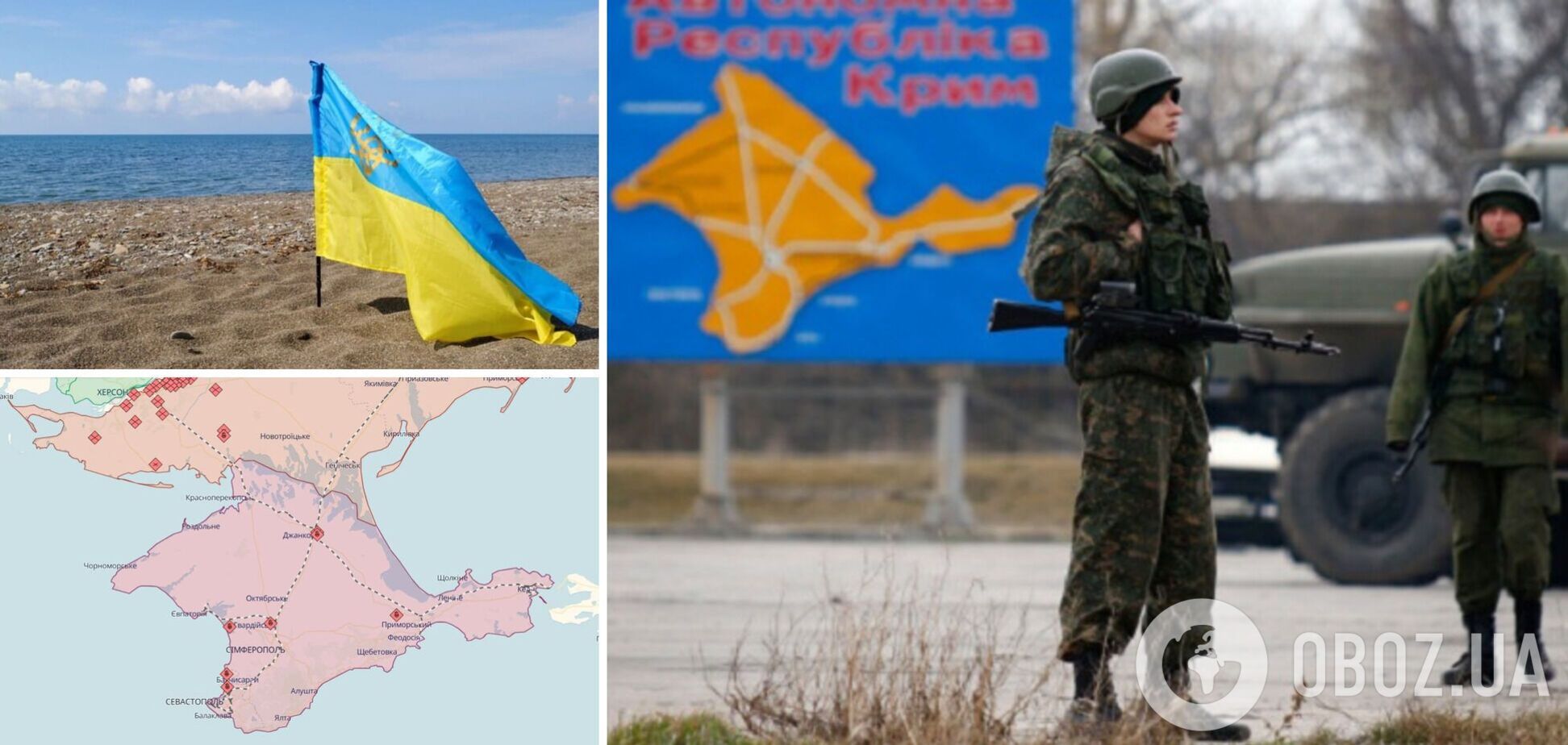 Россия пытается изменить демографический состав Крыма: в Amnesty International назвали конечную цель оккупантов