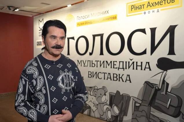 'Это наша история, которую не переписать': Павел Зибров посетил выставку 'Голоса' музея 'Голоса мирных' Фонда Рината Ахметова