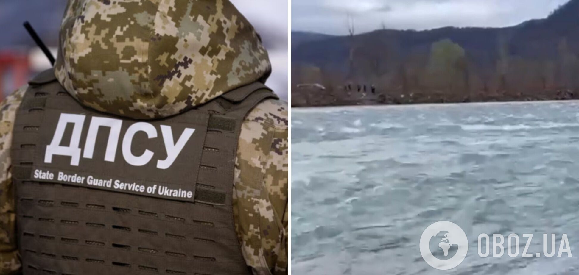 В Тисе обнаружили тело 33-летнего украинца: в ГПСУ раскрыли детали. Видео