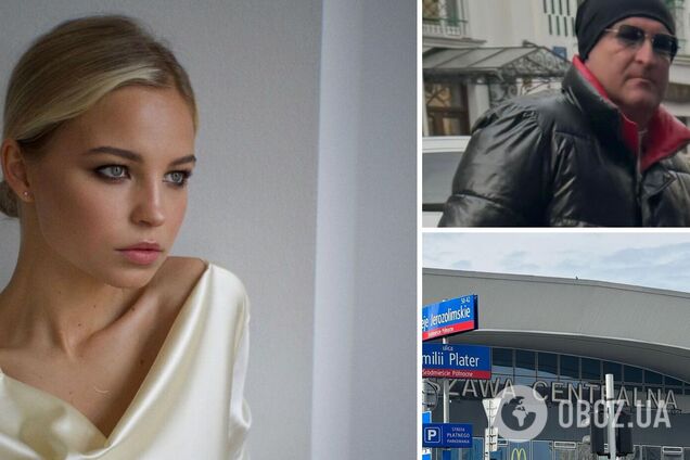 'Об этом нельзя молчать': украинка пожаловалась на нападение таксиста в Польше