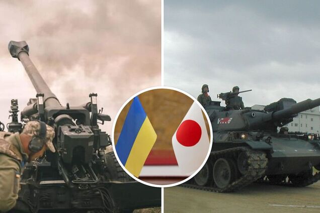 США хотят покупать оружие у Японии: почему это хорошая новость для Украины