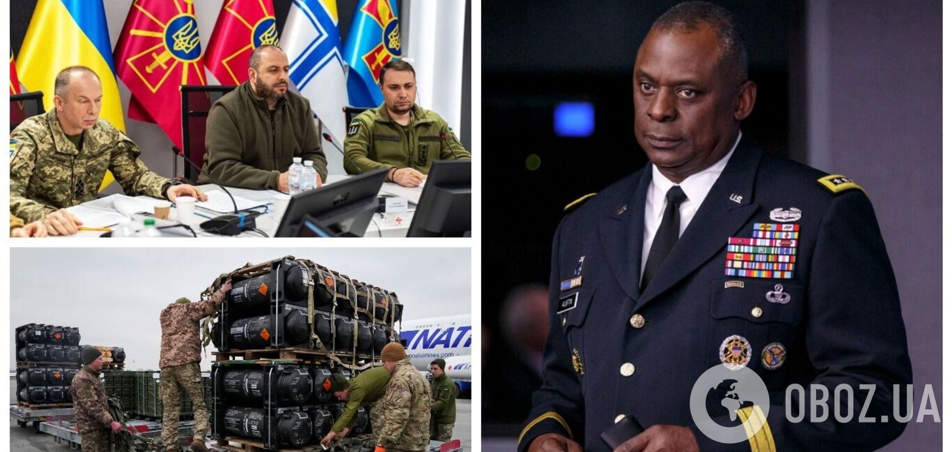 В Германии стартовало заседание в формате 'Рамштайн', Украине обещают новый пакет помощи: все подробности