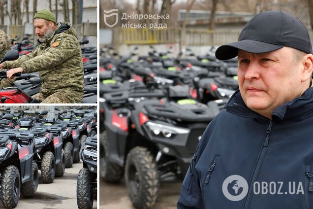 Днепр предоставил Силам обороны первые 50 новых квадроциклов для эвакуации раненых и выполнения боевых задач